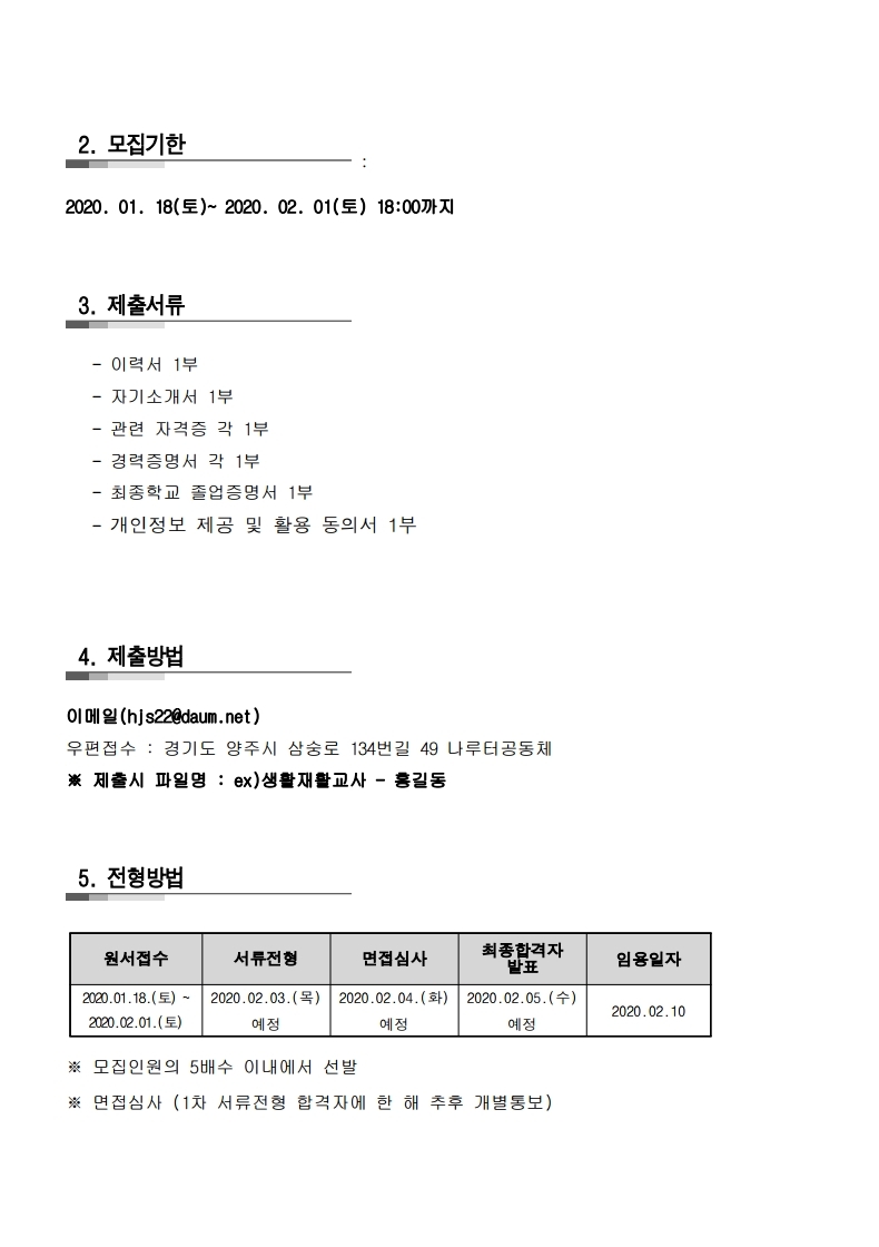 ace41df8163cb7130dbcc5be79138449_1579255478_5805.jpg