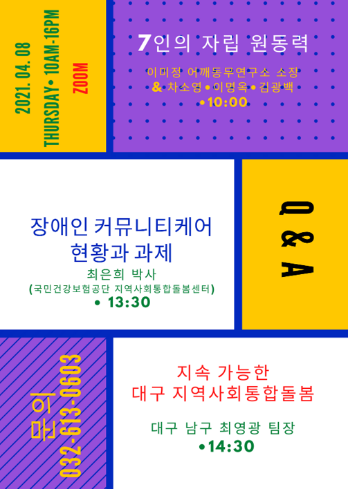 816aadccd61d5a08aef2a0dd973639af_1616215615_93.png 816aadccd61d5a08aef2a0dd973639af_1616215615_93.png